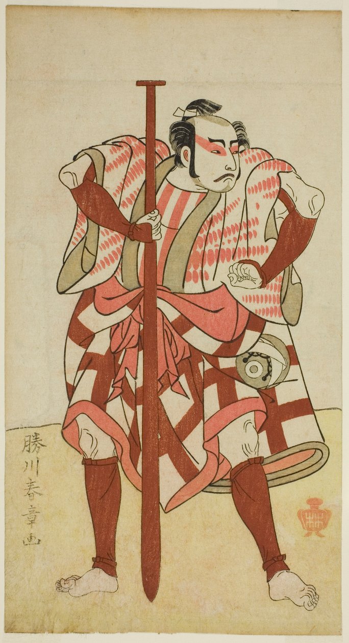 Skuespilleren Kasaya Matakuro II som båtmannen Rokuzo i et uidentifisert skuespill, fremført på Morita Theatre i den femte måneden, 1770 av Katsukawa Shunsho