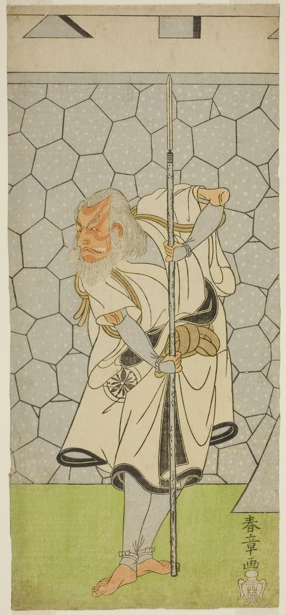 Tea Ac and r Matsumoto Funpaku Good As Kikuchi Hyogo Nari Kage-medlem Te Pay Revenge Juen Kagami, opptreden på Te Nakamura Teee-medlem Te xth Gate th, 1770 av Katsukawa Shunsho