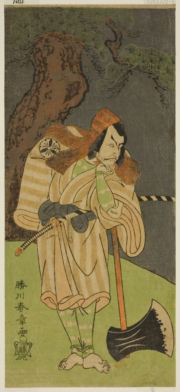 Skuespilleren Matsumoto Koshiro II som Osada no Taro Kagemune forkledd som vedhoggeren Gankutsu no Gorozo i skuespillet Nue no Mori Ichiyo no Mato, fremført på Nakamura Theatre i den ellevte måneden, 1770 av Katsukawa Shunsho