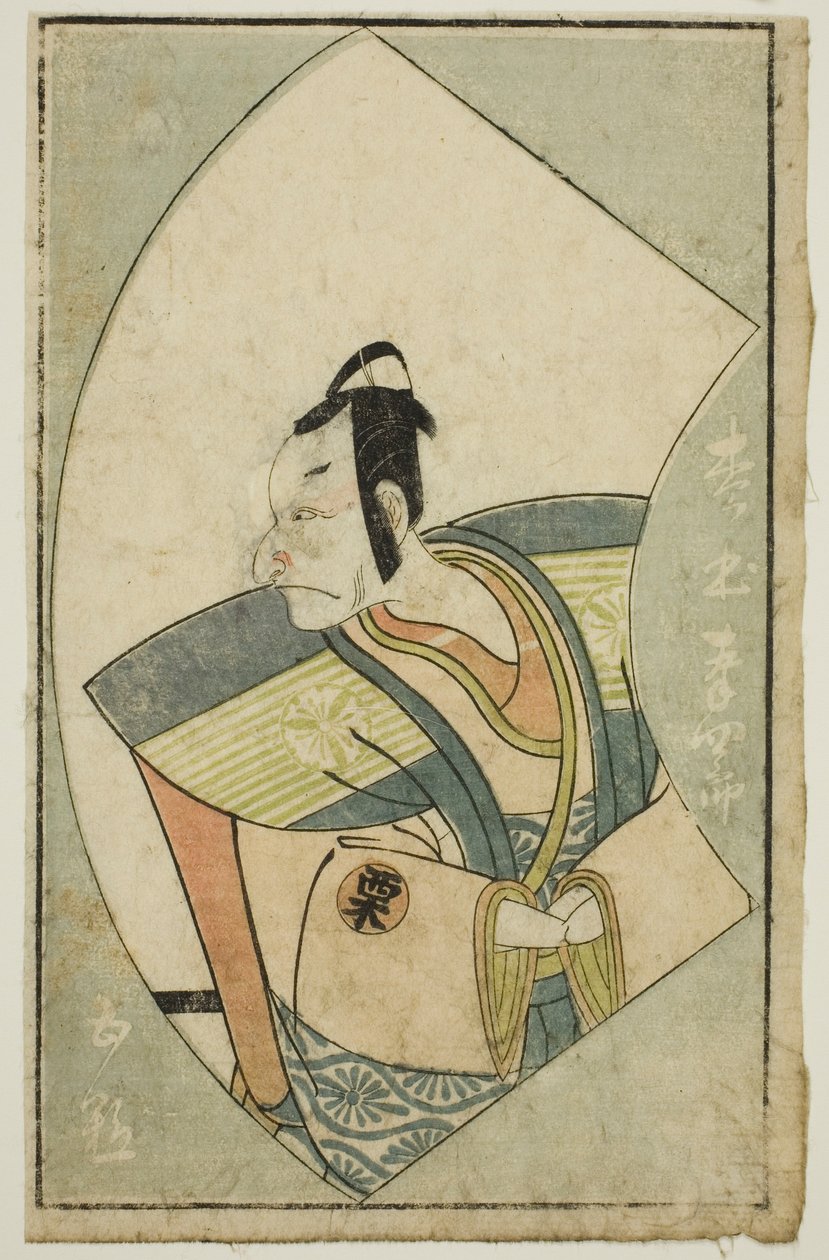 Skuespilleren Matsumoto Koshiro II, fra "A Picture Book of Stage Fans (Ehon butai ogi)" av Katsukawa Shunsho