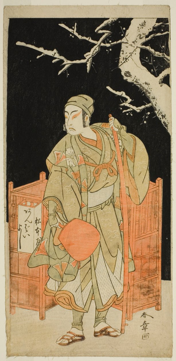The Actor Matsumoto Koshiro IV as Sagami Jiro Disguised as Ambaiyoshi Gorohachi in the Play Oyoroi Ebido Shinozuka, Performed at the Nakamura Theater in the Eleventh Month, 1772 av Katsukawa Shunsho