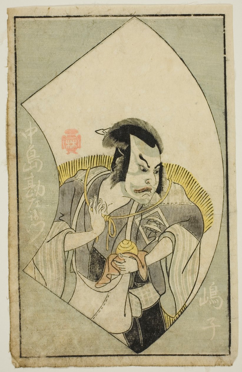 Skuespilleren Nakajima Kanzaemon III fra "A Picture Book of Stage Fans" av Katsukawa Shunsho