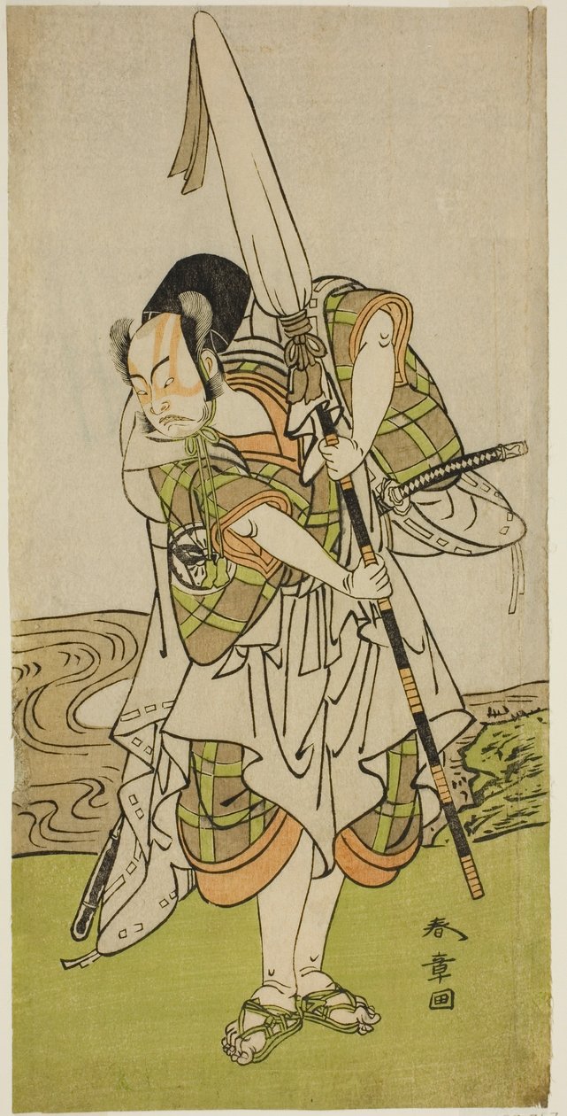 Skuespilleren Nakamura Juzo II som Asahara Hachiro forkledd som tjeneren til en fyrstelig familie, i stykket Onna Aruji Hatsuyuki no Sekai, fremført på Morita Theatre i den ellevte måneden, 1773 av Katsukawa Shunsho