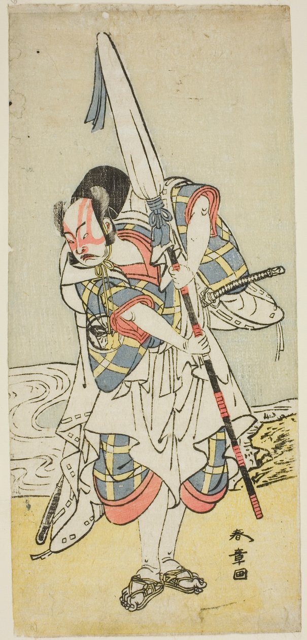 Skuespilleren Nakamura Juzo II som Asahara Hachiro forkledd som tjeneren til en fyrstefamilie, fra stykket "Onna Aruji Hatsuyuki no Sekai," fremført på Morita Theatre i den ellevte måneden, 1773 av Katsukawa Shunsho