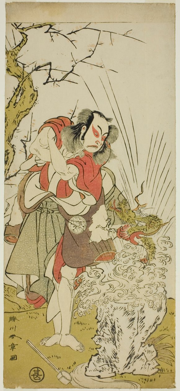Skuespilleren Nakamura Juzo II som Yushichi (?) i stykket Keisei Momiji no Uchikake (?), fremført på Morita Theatre (?) i den syvende måneden, 1772 (?) av Katsukawa Shunsho