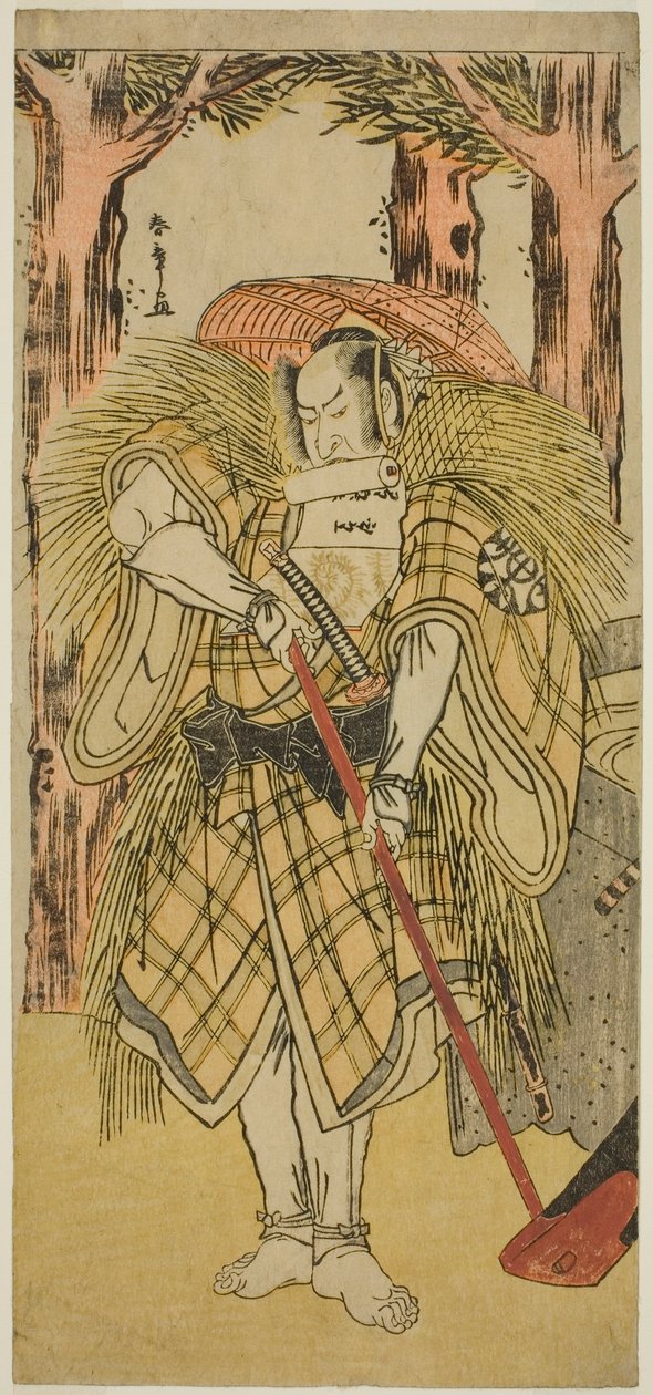 Skuespilleren Nakamura Nakazo I som Hakamadare Yasusuke eller Watanabe no Tsuna (?) i stykket Shintenno Tonoi no Kisewata (?), fremført på Nakamura Theatre (?) i den ellevte måneden, 1781 (?) av Katsukawa Shunsho