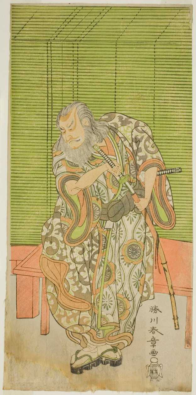 Nakamura Nakamura barberlege som skjegglege Te Pay Sakai - Skrevet av Ancestor Chronicles, fremført på Te Nakamura Tae, 1771 av Katsukawa Shunsho