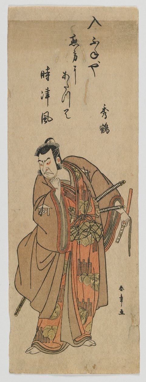 The Actor Nakamura Nakazo I as Kudo Suketsune, Edo period, c.1780 (colour woodblock print) av Katsukawa Shunsho