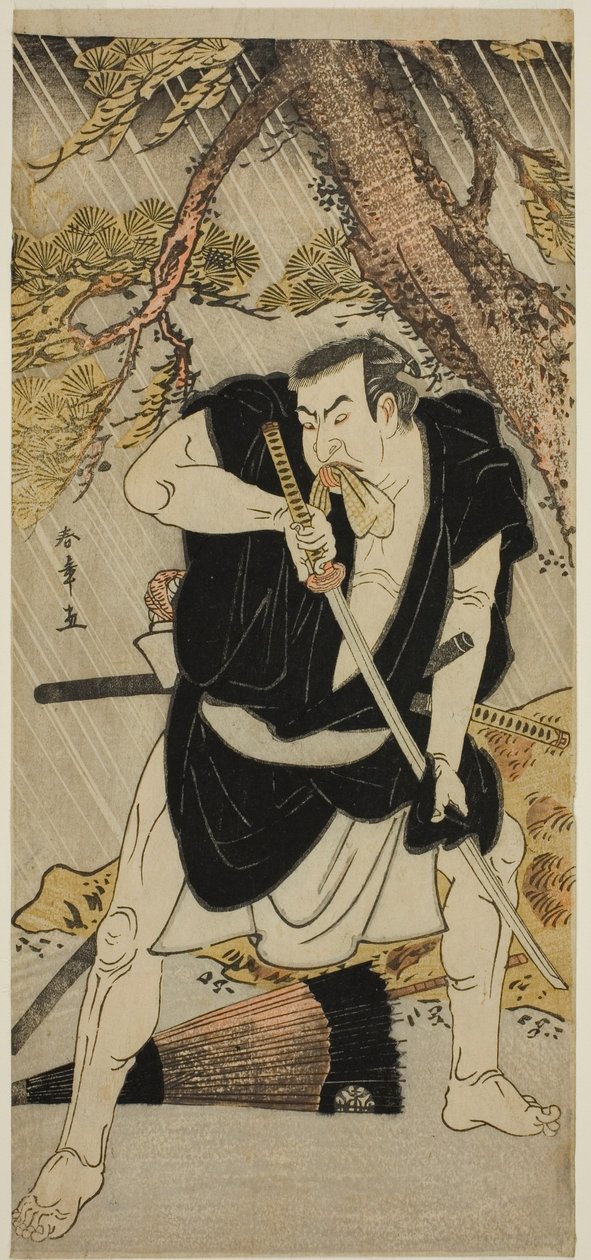 Skuespilleren Nakamura Nakazo I som Ono Sadakuro i stykket Kanadehon Chushingura, fremført på Ichimura Theatre i den sjette måneden, 1783 av Katsukawa Shunsho
