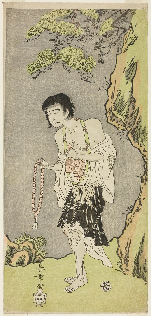The Actor Nakamura Nakazo I as a Monk, Raigo Ajari, in the Play Nue no Mori Ichiyo no Mato (Forest of the Nue Monster: Target of the Eleventh Month), Performed at the Nakamura Theater from the First Day of the Eleventh Month, 1770   1288832   no       norw av Katsukawa Shunsho