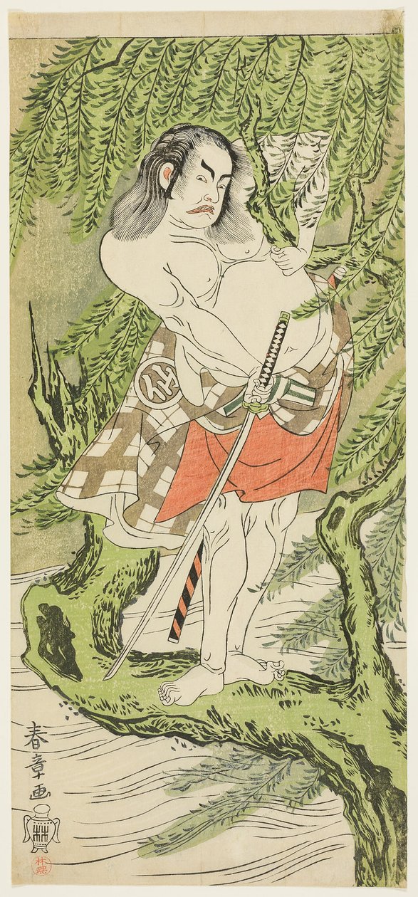 Skuespilleren Nakamura Sukegoro II i rollen som en ridderlig vanlige (otokodate) av Katsukawa Shunsho