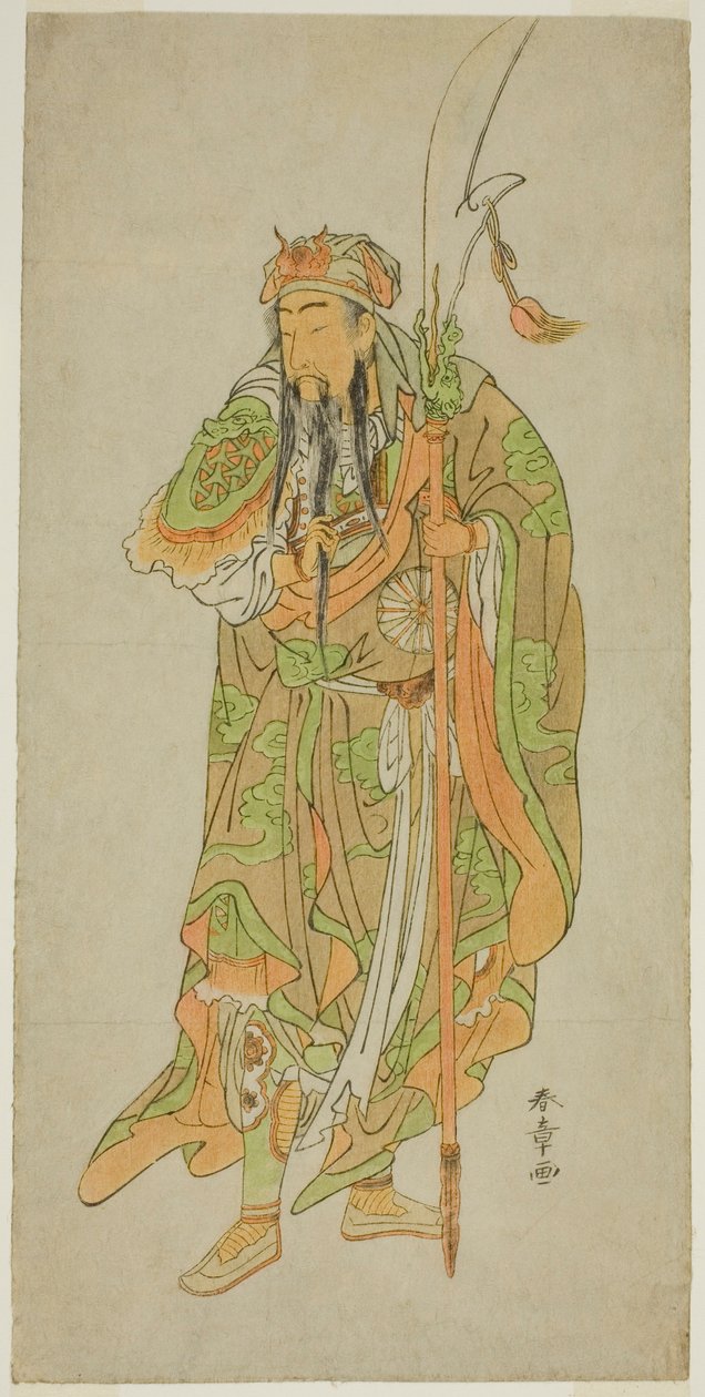  av Katsukawa Shunsho