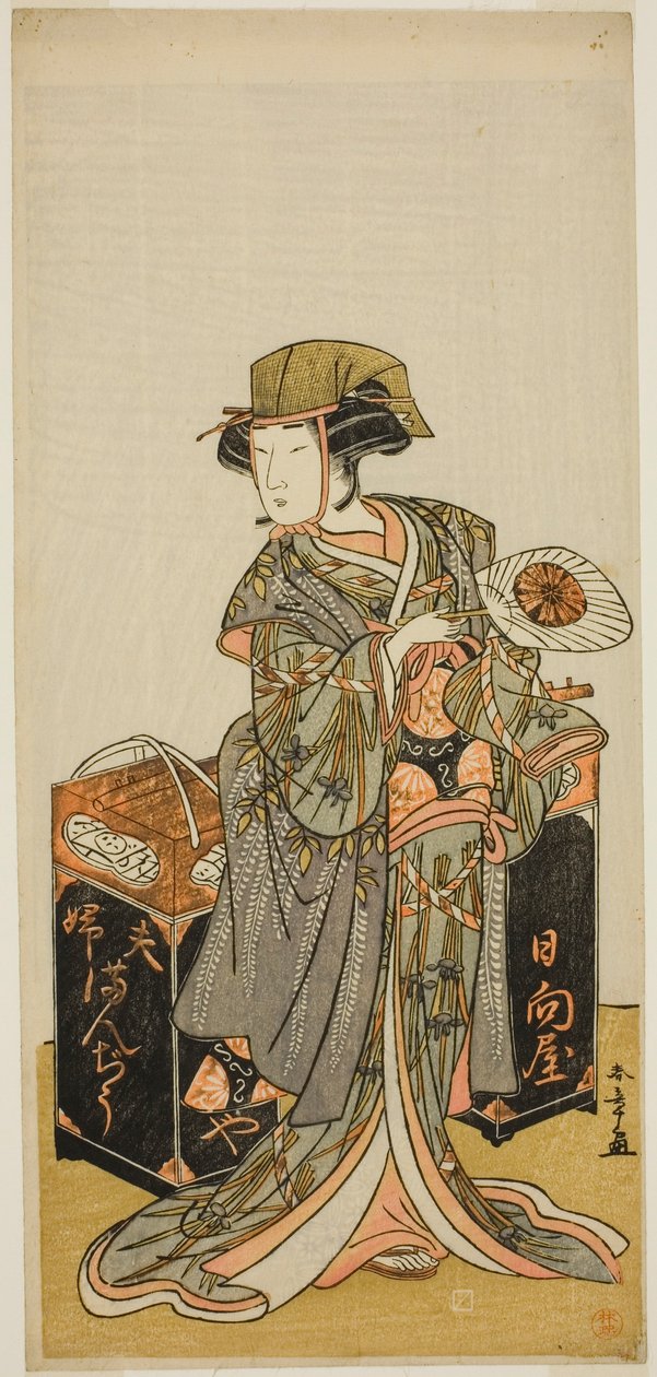 Skuespilleren Nakamura Tomijuro I som den kvinnelige bønnekakehandleren Hyugaya i stykket Chigo Torii Tobiiri Kitsune, fremført på Ichimura Theatre i den ellevte måneden, 1777 av Katsukawa Shunsho