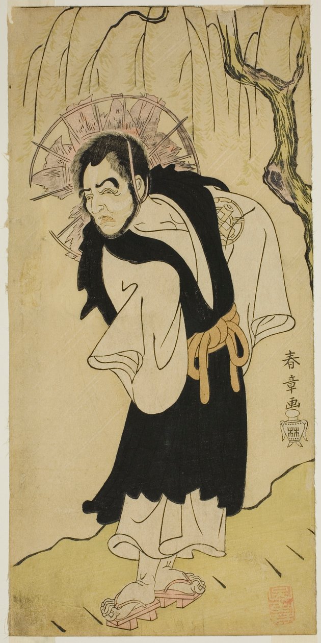 Nakamura Utaemon I som munk Seigen fra Kiyomizu Temple i stykket Soga Moyo Aigo no Wakamatsu, fremført på Nakamura Theatre i den tredje måneden, av Katsukawa Shunsho