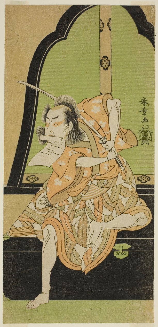 Skuespilleren Onoe Kikugoro I som Ukishima Danjo (?) i stykket Shinasadame Soma no Mombi (?), fremført på Ichimura Theatre (?) i den syvende måneden, 1770 (?) av Katsukawa Shunsho