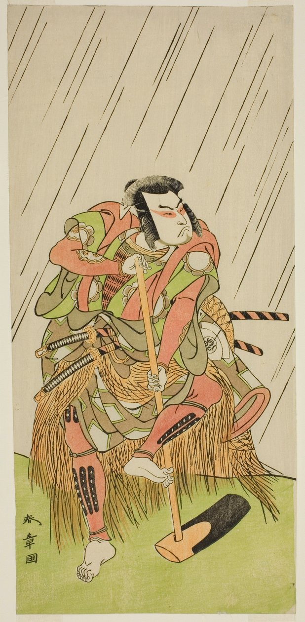 Skuespilleren Onoe Matsusuke I som Nakaomi Katsumi forkledd som bonden Datta no Nizo, i stykket Shitenno-ji Nobori Kuyo, fremført på Ichimura Theatre i den åttende måneden, 1773 av Katsukawa Shunsho