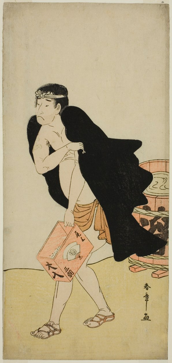 Skuespilleren Onoe Matsusuke I som Palanquin-bæreren Gohei i stykket Kitekaeru Nishiki no Wakayaka, fremført på Nakamura Theatre i den ellevte måneden, 1780 av Katsukawa Shunsho