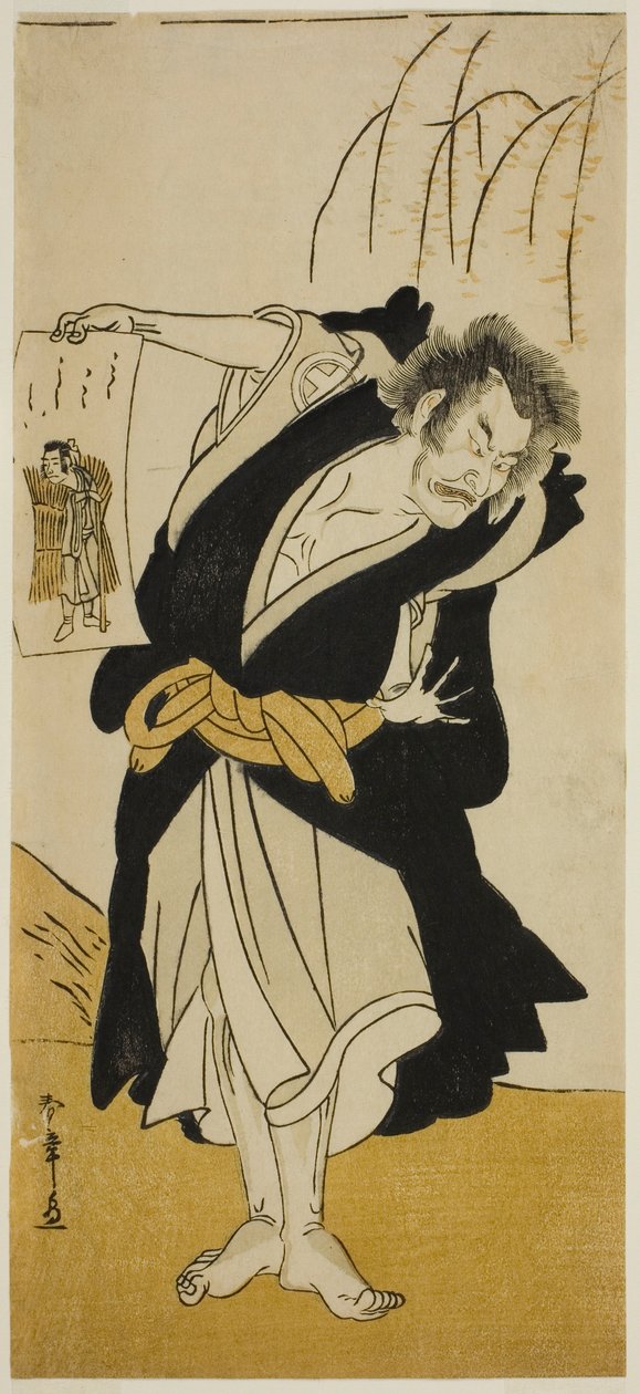 Otani Hiroemon III som Renegade Monk Dainichibo i Play Tsukisenu Haru Hagoromo Soga, fremført på Ichimura Theatre i den tredje måneden, av Katsukawa Shunsho