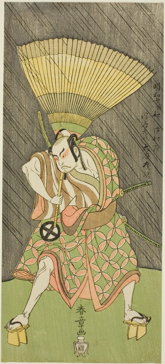 Skuespilleren Otani Hiroji III, sannsynligvis som Ukishima Daihachi i stykket Shinasadame Soma no Mombi (Sammenligning av meritter: Festival Day at Soma), fremført på Ichimura Theatre fra den tjuetredje dagen i den syvende måneden, 1770 av Katsukawa Shunsho