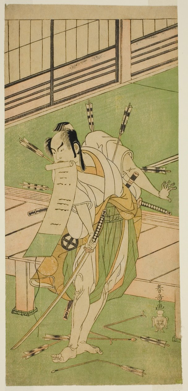 Skuespilleren Otani Hiroji III som en hvit rev forkledd som Ukishima Daihachi i stykket Shinasadame Soma no Mombi, fremført på Ichimura Theatre i den syvende måneden, 1770 av Katsukawa Shunsho