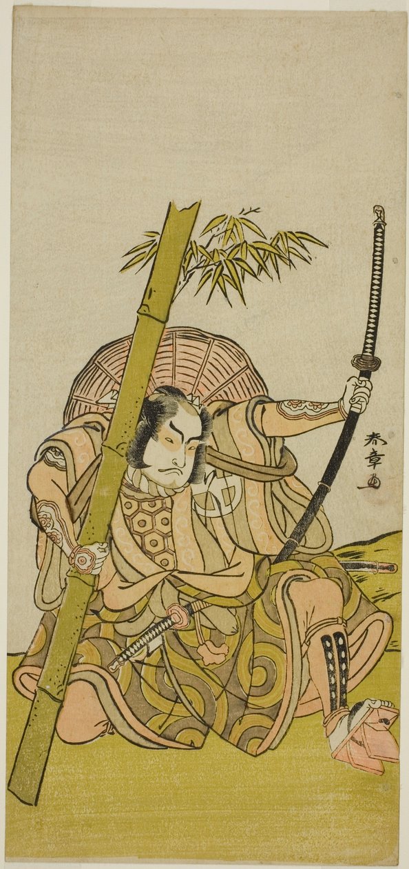Skuespilleren Otani Hiroji III som garde Kuriu Zaemon Yorikata i skuespillet Azuma no Mori Sakae Kusunoki, fremført på Ichimura Theatre i den ellevte måneden, 1779 av Katsukawa Shunsho