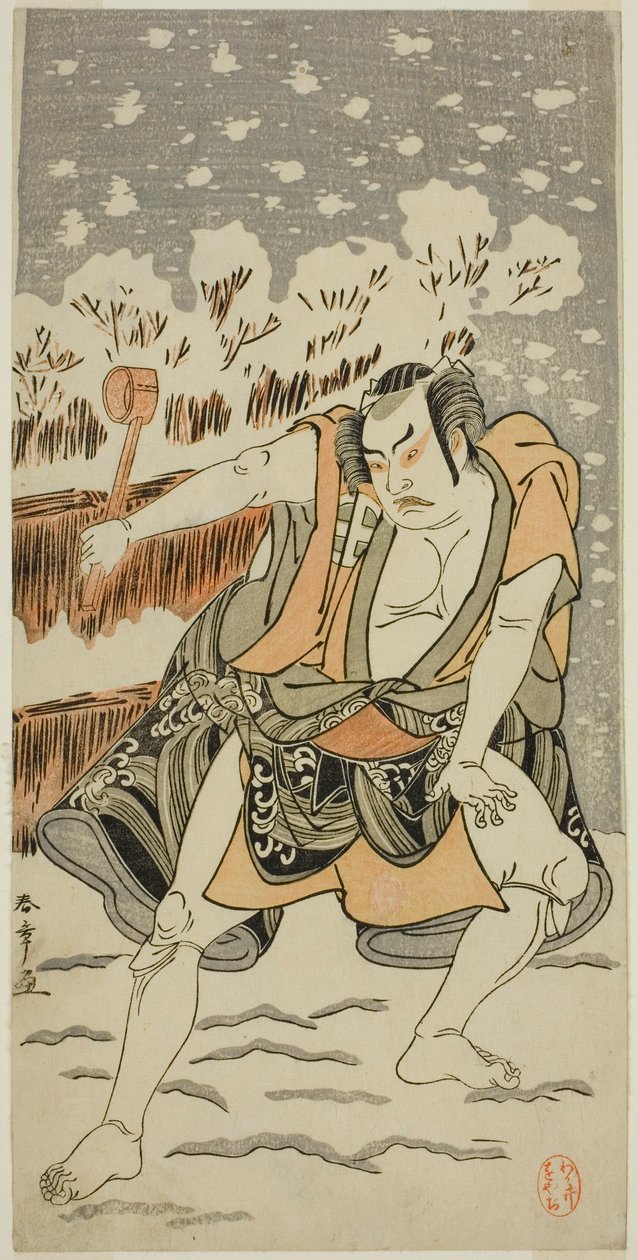 Skuespilleren Otani Hiroji III i en uidentifisert rolle av Katsukawa Shunsho