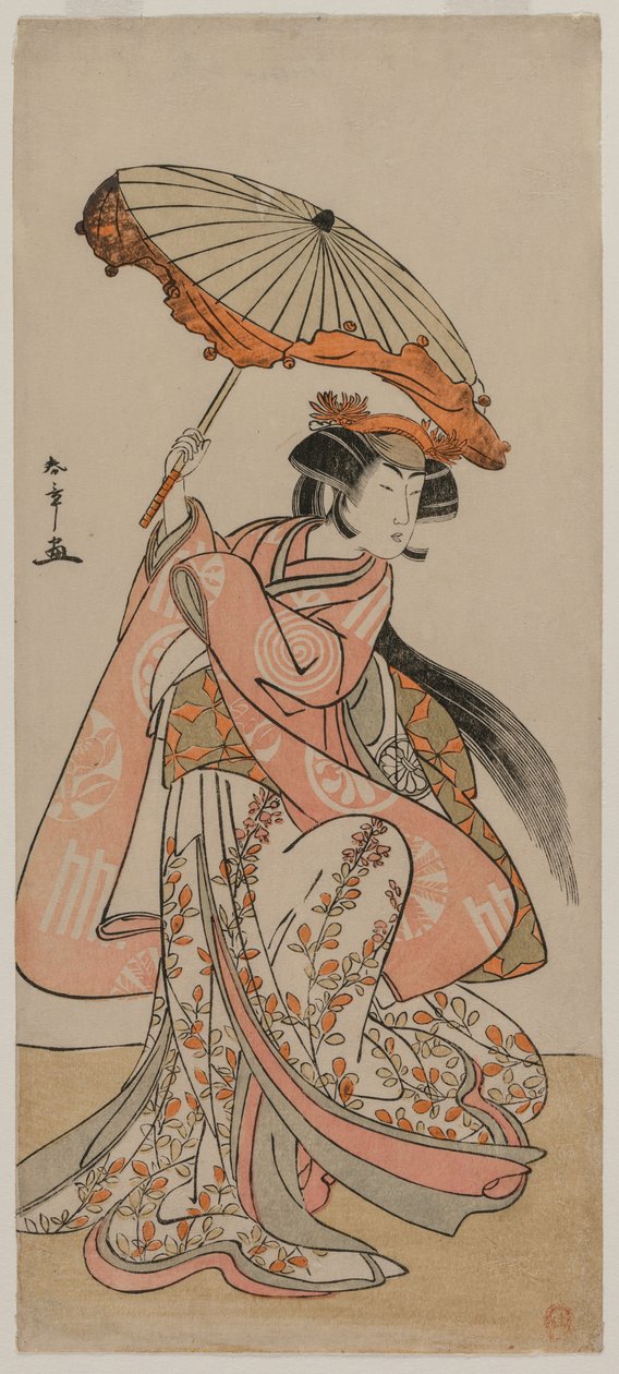 Skuespilleren Segawa Kikunojo II Danser med en parasoll, sent på 1770-tallet. av Katsukawa Shunsho