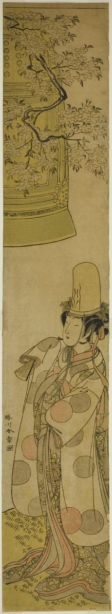 Skuespilleren Segawa Tomisaburo I som Kiyo-hime i stykket Hanagatami Kazaori Eboshi, fremført på Ichimura Theatre i den tredje måneden, 1774 av Katsukawa Shunsho