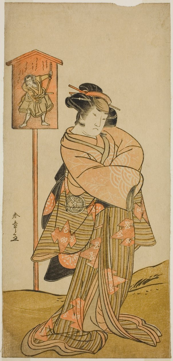 Yamashita Kinsaku II som Lady Manko (Manko Gozen) (?) i Play Hatsumombi Kuruwa Soga (?), fremført på Nakamura Theatre (?) i den første måneden, 1780 (?) av Katsukawa Shunsho