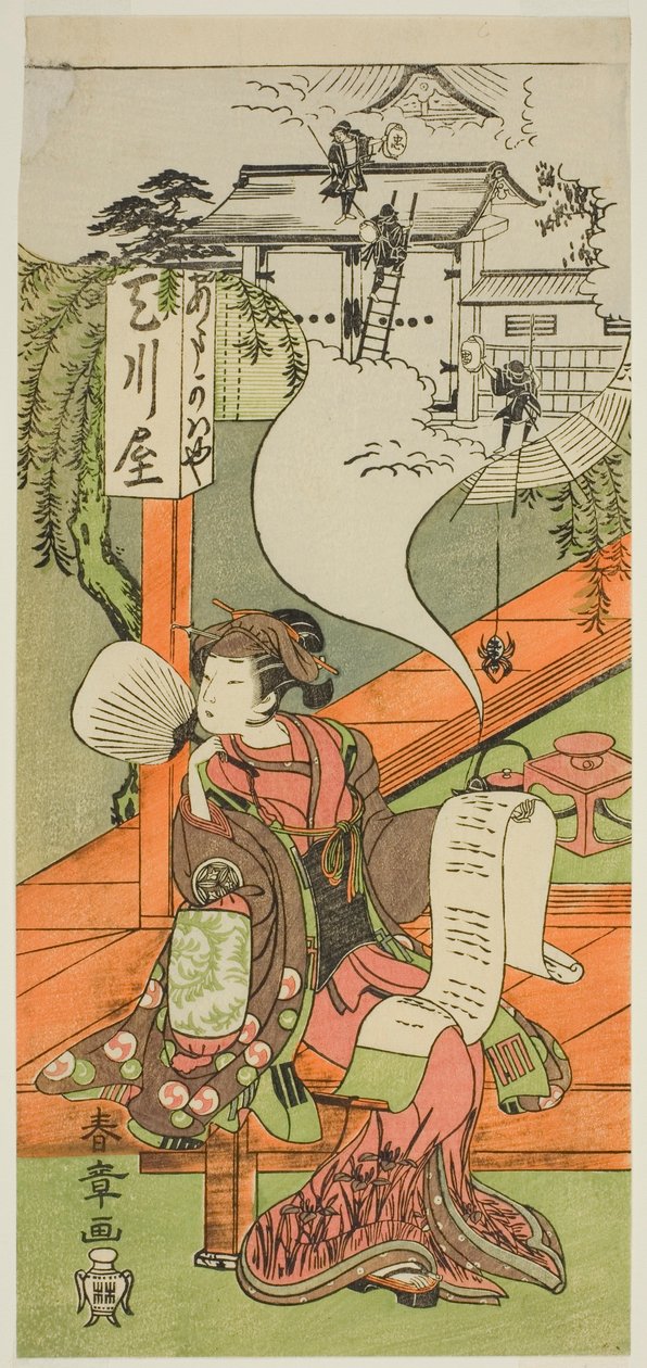 Yamashita Kinsaku II som Oishi (?) eller Osono (?) i Play Kanadehon Chushingura (?), fremført på Nakamura Theatre i den femte måneden, 1771 (?) av Katsukawa Shunsho
