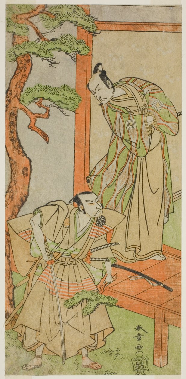 Skuespillerne Ichikawa Danjuro V som Momonoi Wakasanosuke (til høyre), og Nakamura Nakazo I som Kakogawa Honzo (til venstre), i Play Kanadehon Chushingura, fremført på Nakamura Theatre i den femte måneden, 1771 av Katsukawa Shunsho
