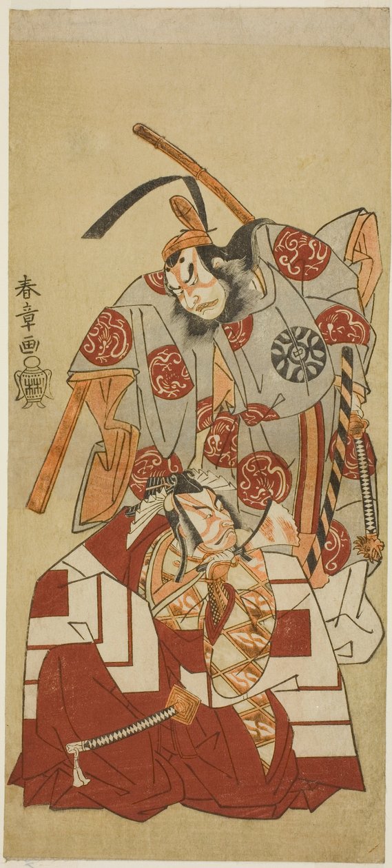Skuespillerne Ichikawa Danjuro V som Watanabe Kiou Takiguchi (nederst), og Nakamura Nakazo I som Taira no Kiyomori (øverst), i "Shibaraku"-scenen fra stykket Nue no Mori Ichiyo no Mato (Forest of the Nue Monster: Target of the Elvte måned), fremført kl av Katsukawa Shunsho