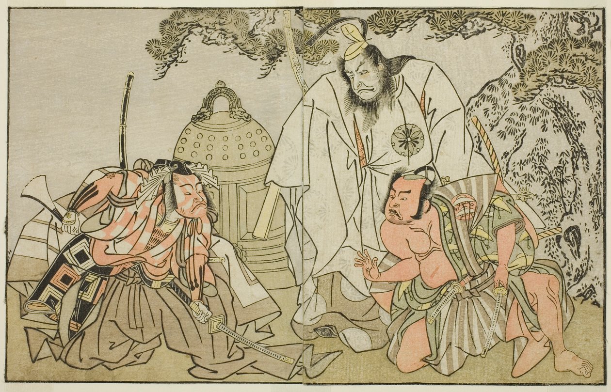 Skuespillerne Nakajima Mihoemon II som Aramaki Mimishiro (til høyre), Matsumoto Koshiro II som Otomo no Yamanushi (i midten), og Ichikawa Danzo III som Hannya no Goro (til venstre), i stykket Kuni no Hana Ono no Itsumoji, fremført på Nakamura Theatre i det av Katsukawa Shunsho