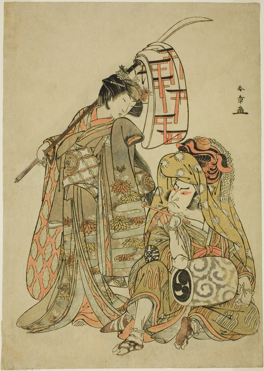 Skuespillerne Nakamura Nakazo I som Onmaya Kisanda kledd som Kakubei the Lion Dancer (Kakubei-jishi) (til høyre) og Segawa Kikunojo III som Shizuka Gozen (til venstre), i dansesekvensen "Myoto-zake Kawaranu Nakanaka" (Evig harmoni av ekteskapet ) Cup), fra av Katsukawa Shunsho
