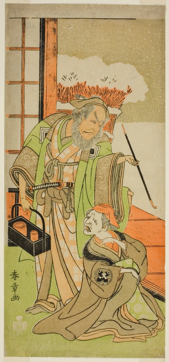 Nakamura Utaemon I som Karashi Baba (til høyre) og Ichikawa Danjuro IV som Sanshodayu (til venstre) i Play Kawaranu Hanasakae Hachi no Ki av Katsukawa Shunsho