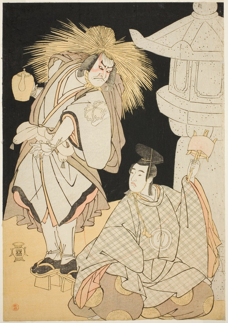 Skuespillerne Nakayama Kojuro VI som Osada Taro Kagemune (i virkeligheten Hatcho Tsubute no Kiheiji) i form av en lampelyser fra Gion Shrine (til venstre), og Sawamura Sojuro III som Komatsu no Shigemori (til høyre), i tredje akt fra del én av Spill Yukimo av Katsukawa Shunsho