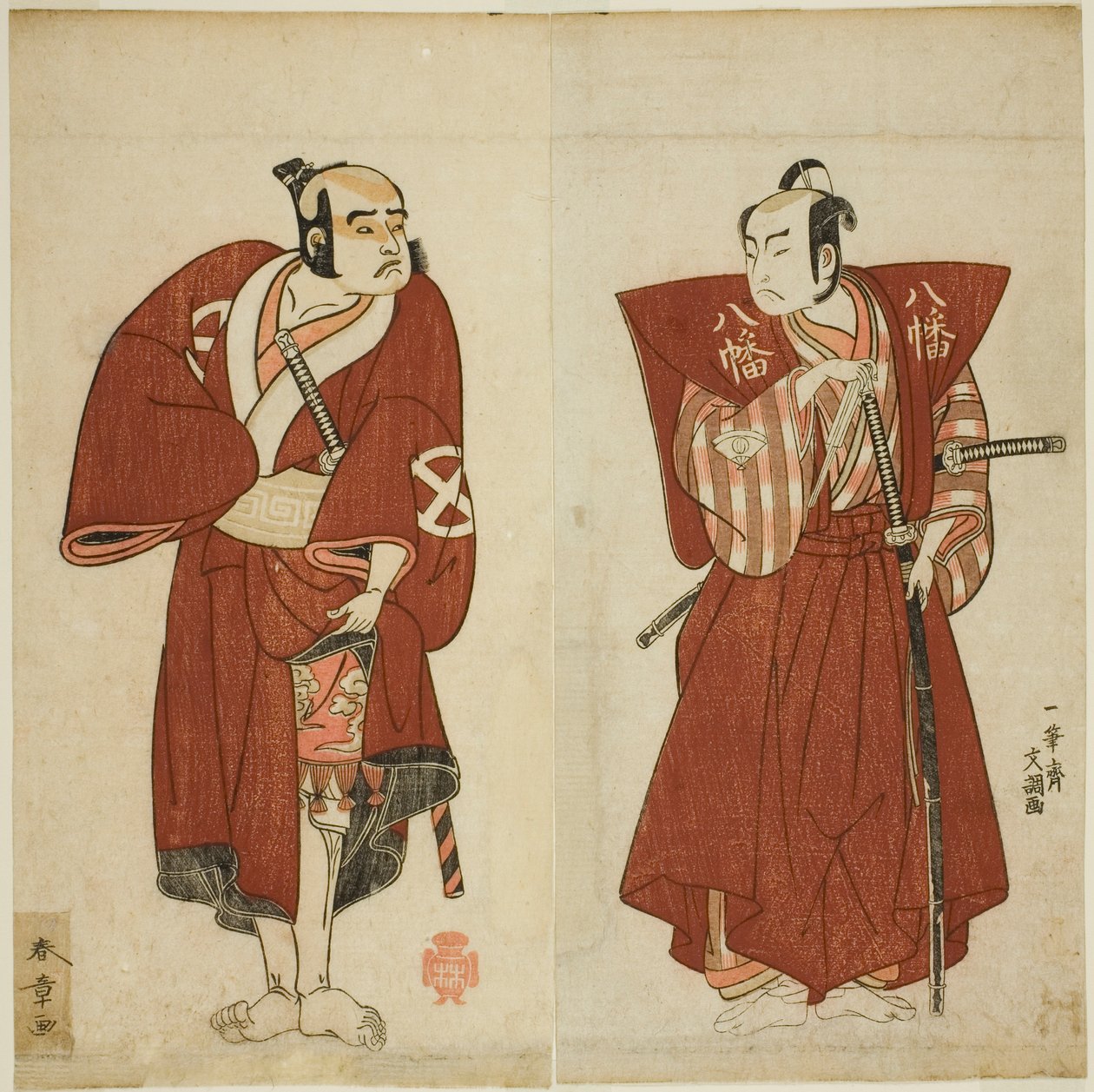 Skuespillerne Onoe Matsusuke I som Yawata no Saburo (til høyre), og Otani Tomoemon I som Yakko Emohei (til venstre), i stykket Myoto-giku Izu no Kisewata, fremført på Ichimura Theatre i den ellevte måneden, 1770 av Katsukawa Shunsho