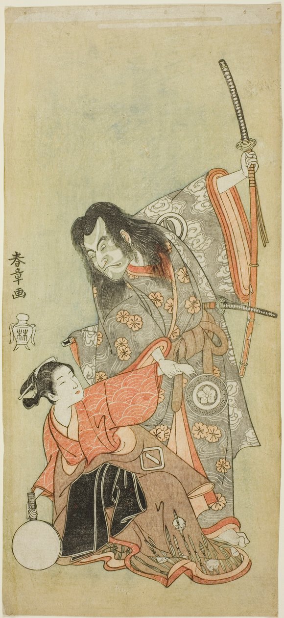 Skuespillerne Sawamura Sojuro II som presten Shunkan og Azuma Tozo II som Oyasu i stykket "Hime Komatsu Ne no Hi Asobi (Utflukt for å plukke furufrøplanter på rottedagen på det nye året)" av Katsukawa Shunsho