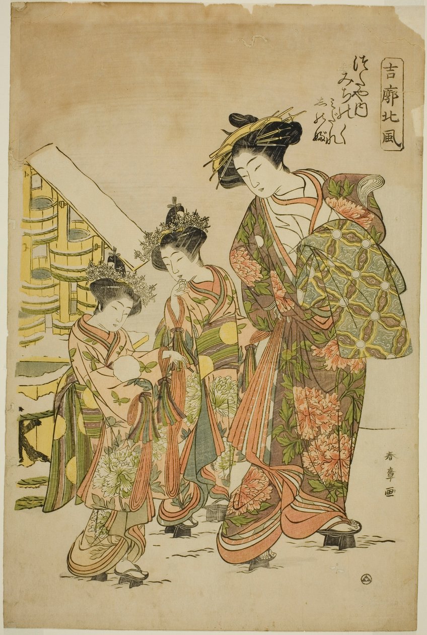 Te Kortesan Michinoku fra Te Tsutaya Hose With til Kamuro Midare og Shinobu, fra Te-seriens "Kikkaku Hokufu" av Katsukawa Shunsho