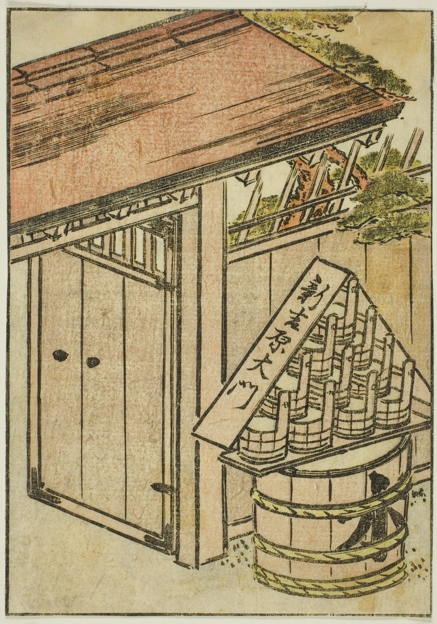 The Gate of the New Yoshiwara, frontispice fra tredje bind av "Mirror of Beautiful Women of the Pleasure Quarters (Seiro bijin awase sugata kagami)" av Katsukawa Shunsho