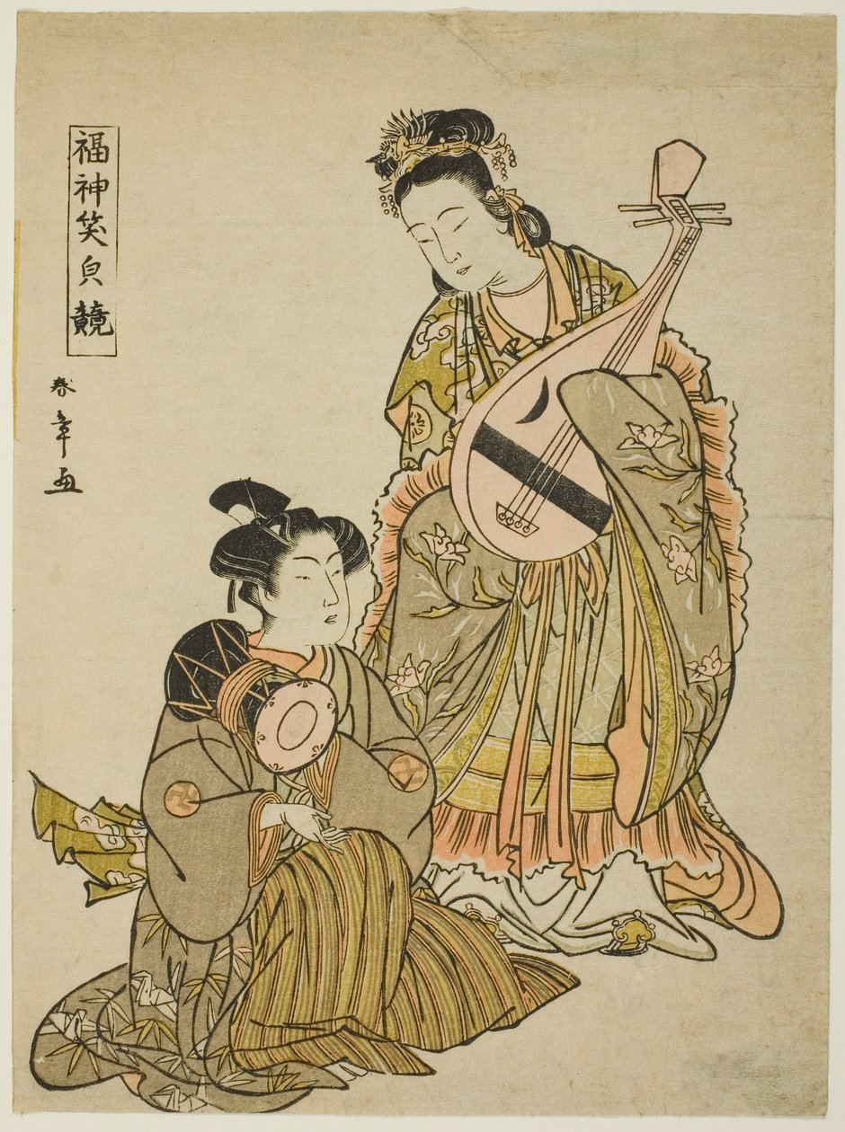 Gudinnen Benten holder en Biwa og en ung mann som holder en skuldertromme, fra serien "Comparing the Smiles of the Lucky Gods (Fukujin egao kurabe)" av Katsukawa Shunsho