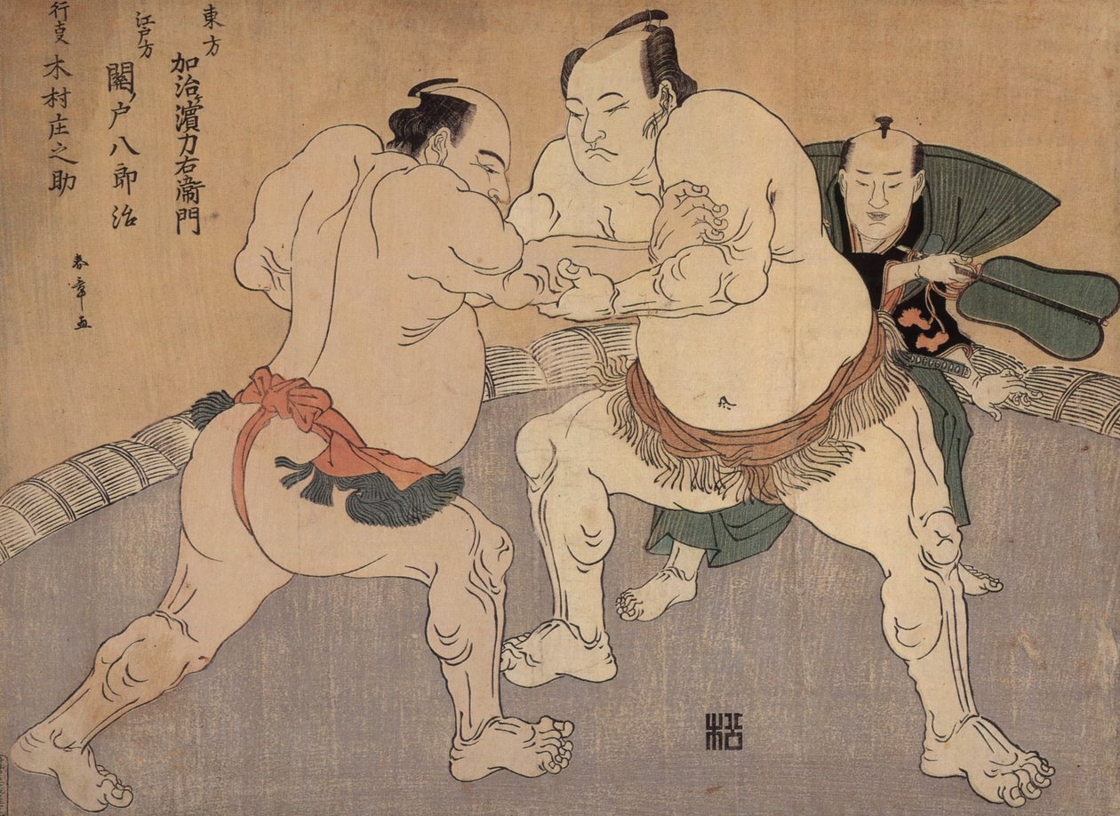 Sumobryterne Kajigahama og Sekinoto av Katsukawa Shunsho