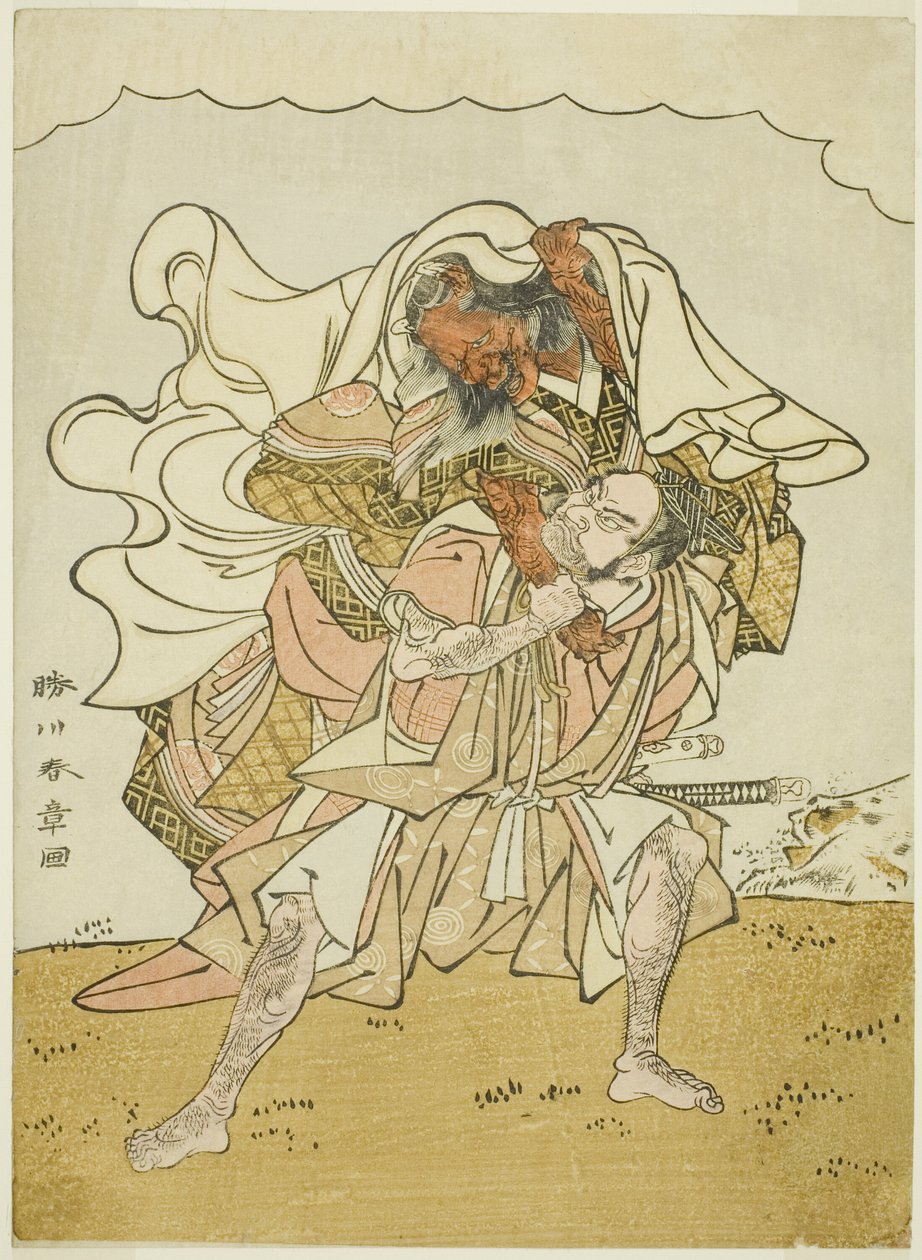 The Warrior Omori Hikoshichi Carrying a Female Demon on His Back   1274182   no       norwegian Successfully Translated  Original: Native sawyers, India, c1927-c1931 Translat: Innfødte sager, India, c1927-c1931 av Katsukawa Shunsho