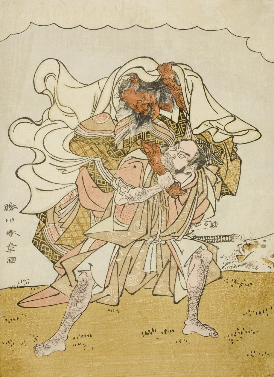 Krigeren Omori Hikoshichi bærer en kvinnelig demon på ryggen, ca. 1772 (treblokktrykk i farger; chuban) av Katsukawa Shunsho