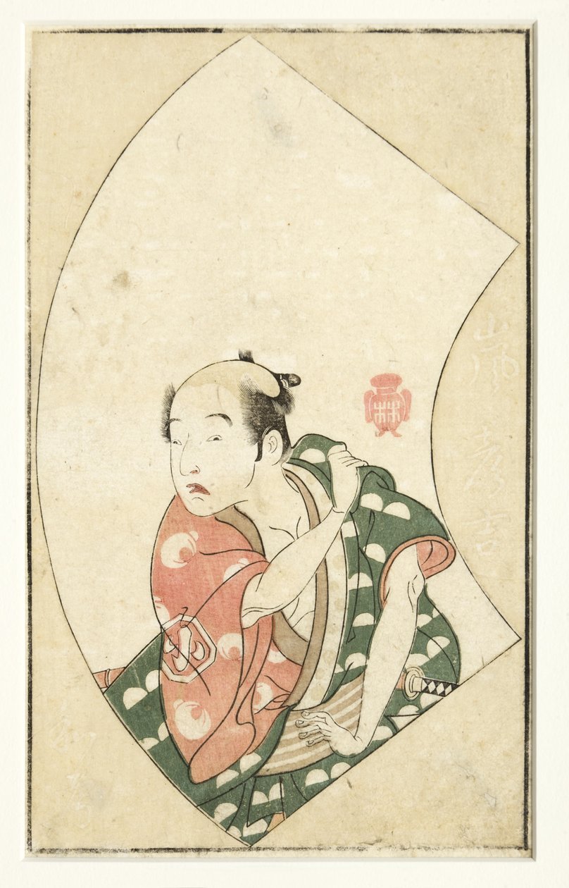 Hikokichi Arashi av Katsukawa Shunsho
