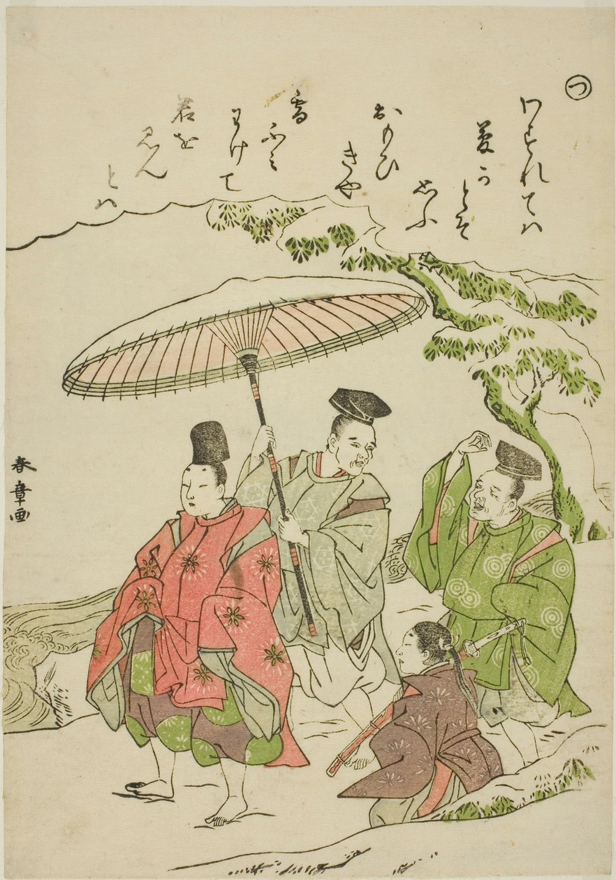 "Tsu": Narihira in the Snow at Ono, fra serien "Tales of Ise in Fashionable Brocade Pictures (Furyu nishiki-e Ise monogatari)" av Katsukawa Shunsho