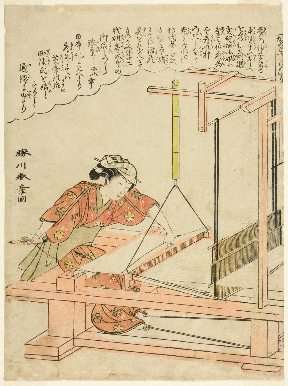 Veving av silke, plate 11 fra serien "Silkworm Cultivation (Kaiko yashinai gusa)" av Katsukawa Shunsho