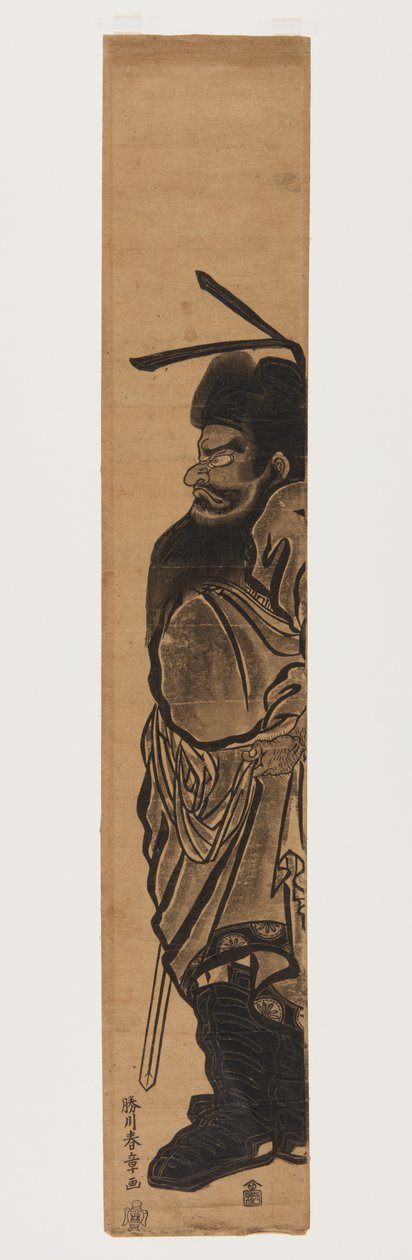 Zhong Kui (Sh?ki) the Demon Queller (farget treblokktrykk) av Katsukawa Shunsho