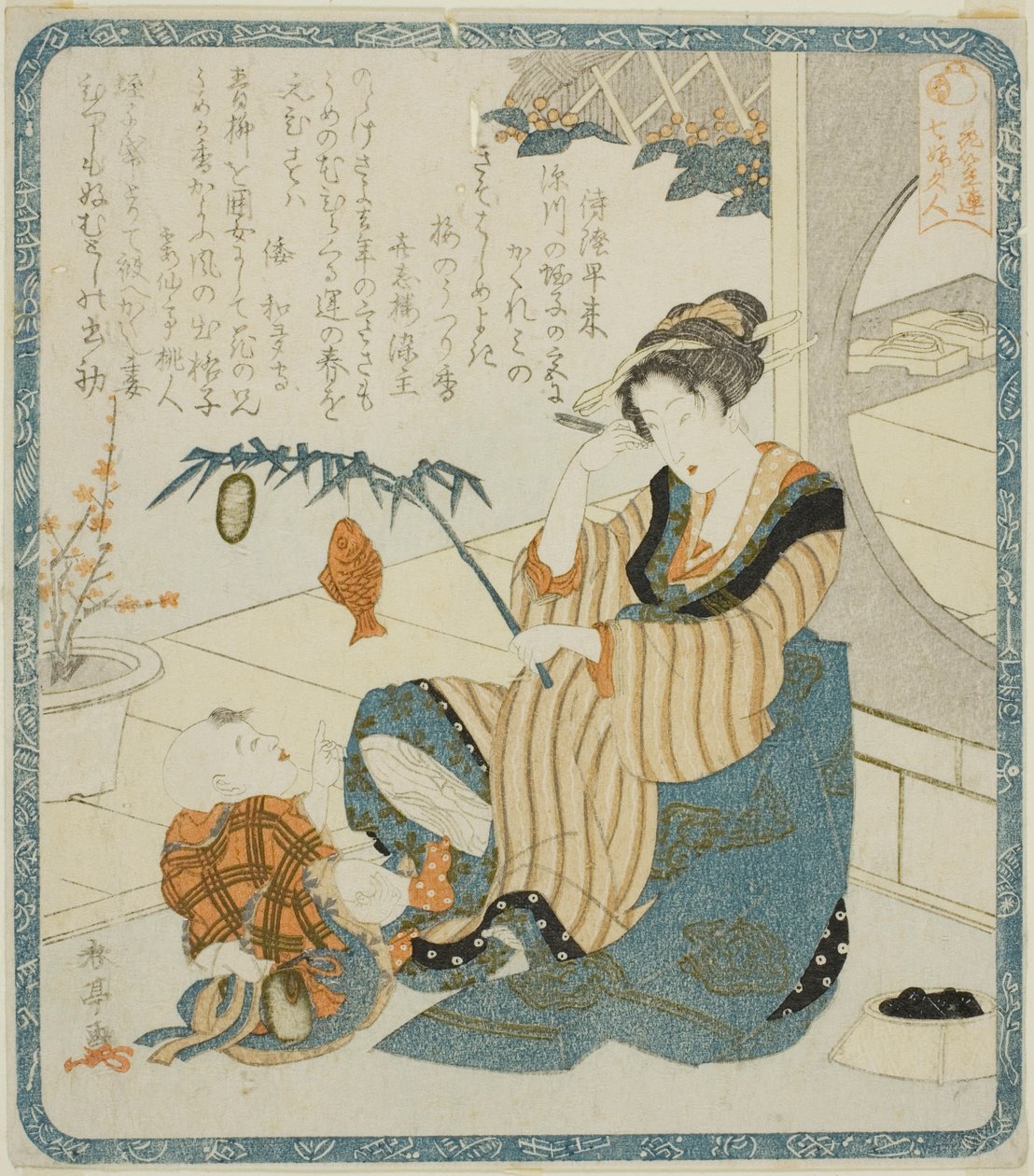 A Woman as Ebisu, fra serien "Seven Women as the Gods of Good Fortune for Hanagasa Poetry Club (Hanagasaren shichifukujin)" av Katsukawa Shuntei