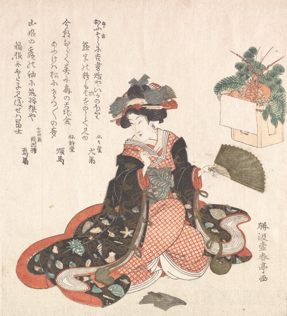 Kurtisane og nyttårsdekorasjon, ca. 1816. av Katsukawa Shuntei
